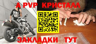 кокаин колумбия Тверь