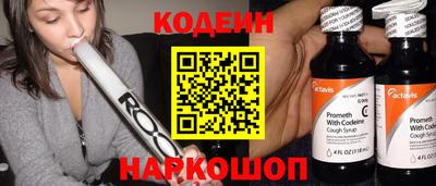 кокаин колумбия Тверь
