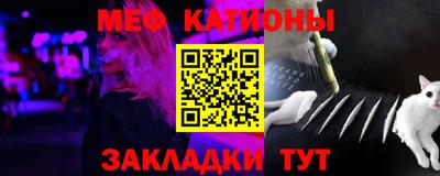 ALPHA PVP Татарск