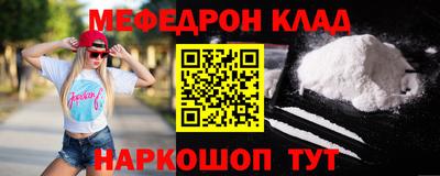 ПСИЛОЦИБИНОВЫЕ ГРИБЫ Среднеуральск