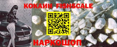 ПСИЛОЦИБИНОВЫЕ ГРИБЫ Среднеуральск