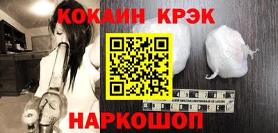 МДПВ Старая Купавна