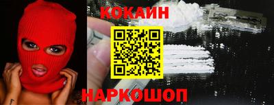 МДПВ Старая Купавна