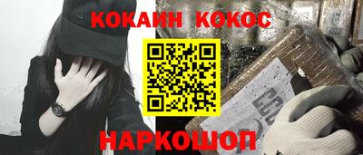 МДПВ Старая Купавна