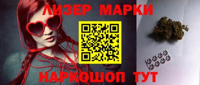 ПСИЛОЦИБИНОВЫЕ ГРИБЫ Среднеуральск