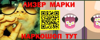 МДПВ Старая Купавна