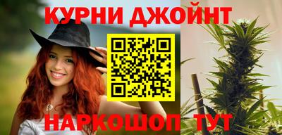 ПСИЛОЦИБИНОВЫЕ ГРИБЫ Среднеуральск
