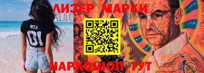 МДПВ Старая Купавна