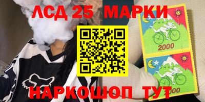 ALPHA PVP Татарск