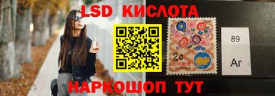 ПСИЛОЦИБИНОВЫЕ ГРИБЫ Среднеуральск