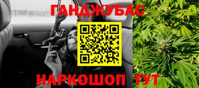 МДПВ Старая Купавна