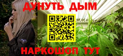 прущие грибы Ставрополь