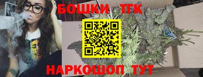 ПСИЛОЦИБИНОВЫЕ ГРИБЫ Среднеуральск