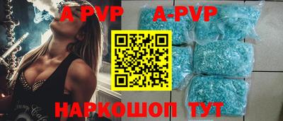 ПСИЛОЦИБИНОВЫЕ ГРИБЫ Среднеуральск