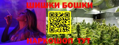 кокаин колумбия Тверь