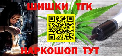 ALPHA PVP Татарск