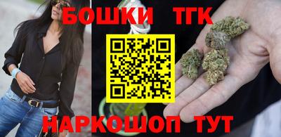 МДПВ Старая Купавна