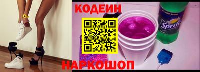 прущие крисы Тара