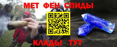 МДПВ Старая Купавна