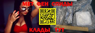 МДПВ Старая Купавна