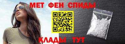 прущие грибы Ставрополь