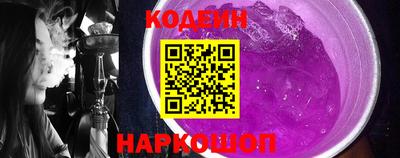 МДПВ Старая Купавна