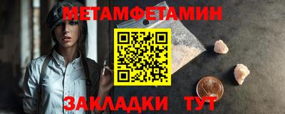 ПСИЛОЦИБИНОВЫЕ ГРИБЫ Среднеуральск