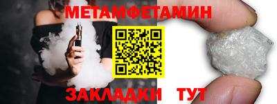 ПСИЛОЦИБИНОВЫЕ ГРИБЫ Среднеуральск