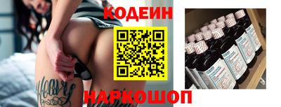 прущие крисы Тара