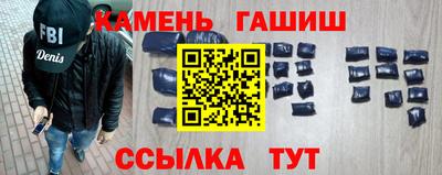 ПСИЛОЦИБИНОВЫЕ ГРИБЫ Среднеуральск