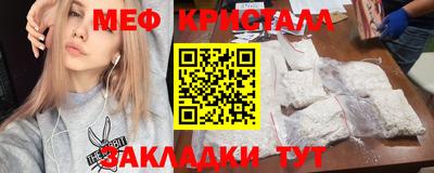 прущие крисы Тара