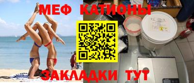 ПСИЛОЦИБИНОВЫЕ ГРИБЫ Среднеуральск