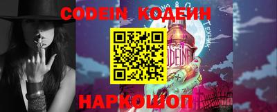ПСИЛОЦИБИНОВЫЕ ГРИБЫ Среднеуральск