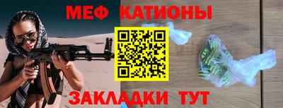 ПСИЛОЦИБИНОВЫЕ ГРИБЫ Среднеуральск